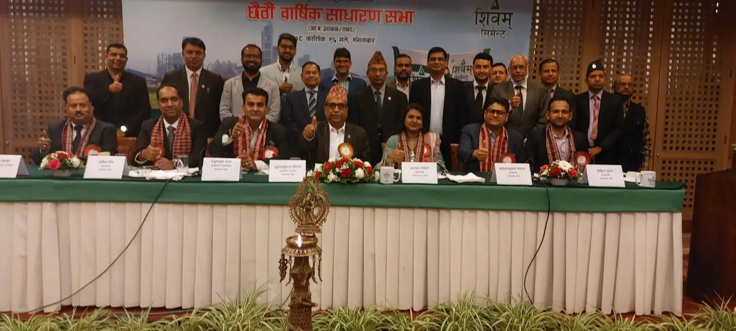 Shareholders at the Shivam Cement annual general meeting